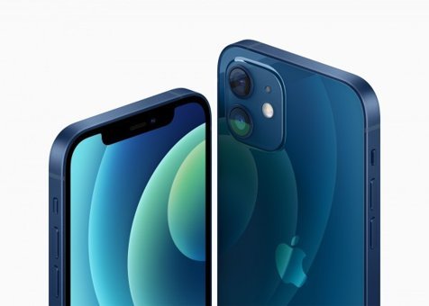 Apple iPhone 12 256 Gb Hafıza 4 Gb Ram 6.1 İnç 12 MP Çift Hatlı Oled Ekran Ios Akıllı Cep Telefonu Mavi