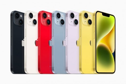 Apple iPhone 14 256 Gb Hafıza 6 Gb Ram 6.1 İnç 12 MP Çift Hatlı Oled Ekran Ios Akıllı Cep Telefonu Siyah