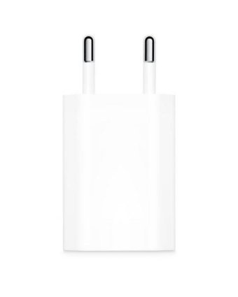 İ-Stone iPhone Lightning Kablolu 5 W Hızlı Şarj Aleti Beyaz