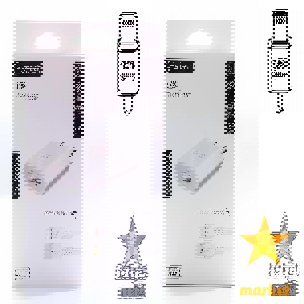 Etech ETC-002B iPhone Lightning Kablolu 5 W Hızlı Şarj Aleti Beyaz