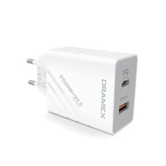 Dramex Dpq45b Universal USB Kablolu 45 W Hızlı Şarj Aleti Beyaz