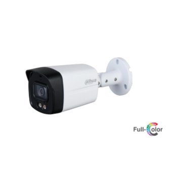 Dahua HAC-HFW1209TLM-A-LED Analog 1 Kameralı Gece Görüşlü Dış Mekan Kablolu Güvenlik Kamerası