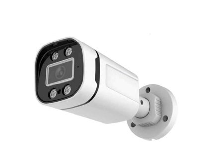 Govision GO-2023EW Analog 1 Kameralı Gece Görüşlü Dış Mekan Kablolu Güvenlik Kamerası