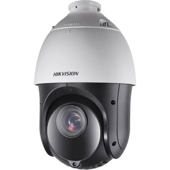 Hikvision DS-2DE4425IW-DE Ethernet Mini 1 Kameralı 360 Derece Dönen Gece Görüşlü IP Dış Mekan Kablolu Güvenlik Kamerası