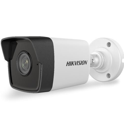 Hikvision DS-2CD1023G0-IUF Ethernet Mini 1 Kameralı 360 Derece Dönen Gece Görüşlü IP Dış Mekan Kablolu Güvenlik Kamerası