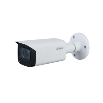 Dahua IPC-HFW2231TP-ZAS Ethernet Mini 1 Kameralı Gece Görüşlü IP İç Dış Mekan Kablolu Güvenlik Kamerası