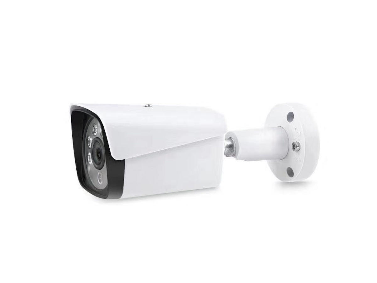 Govision GO-2206F Analog Mini 1 Kameralı Gece Görüşlü Dış Mekan Kablolu Güvenlik Kamerası