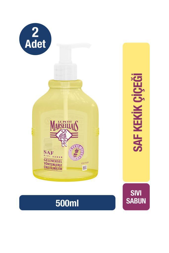 Le Petit Marseillais Kekik Yağı Sıvı Sabun 2 x 500 ml 2'li
