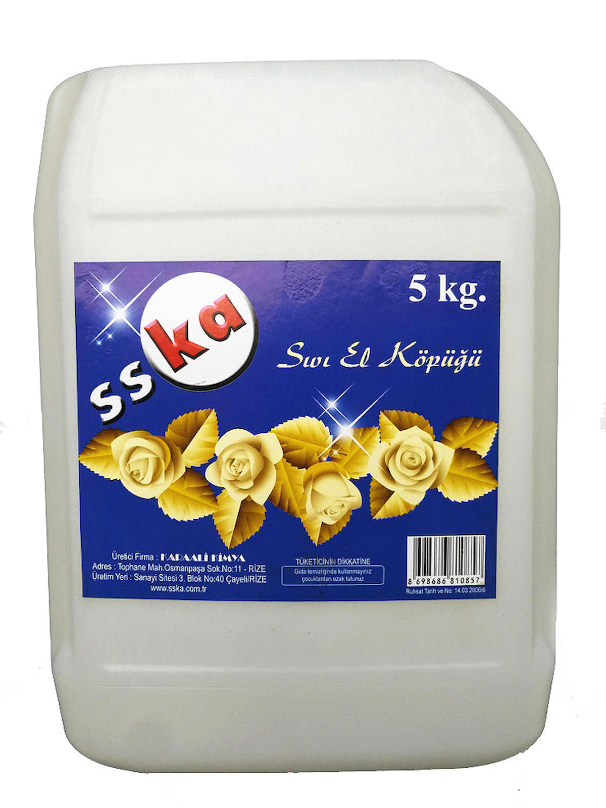 Omeyva Köpük Sıvı Sabun 5 kg Tekli
