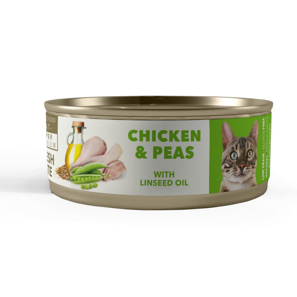 Amity Super Premium Tavuklu Yetişkin Yaş Kedi Maması 80 gr