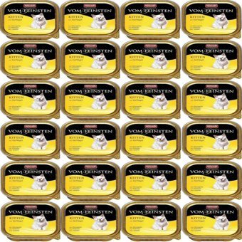 Animonda Vom Feinsten Kümes Hayvanlı Yavru Yaş Kedi Maması 24x100 gr