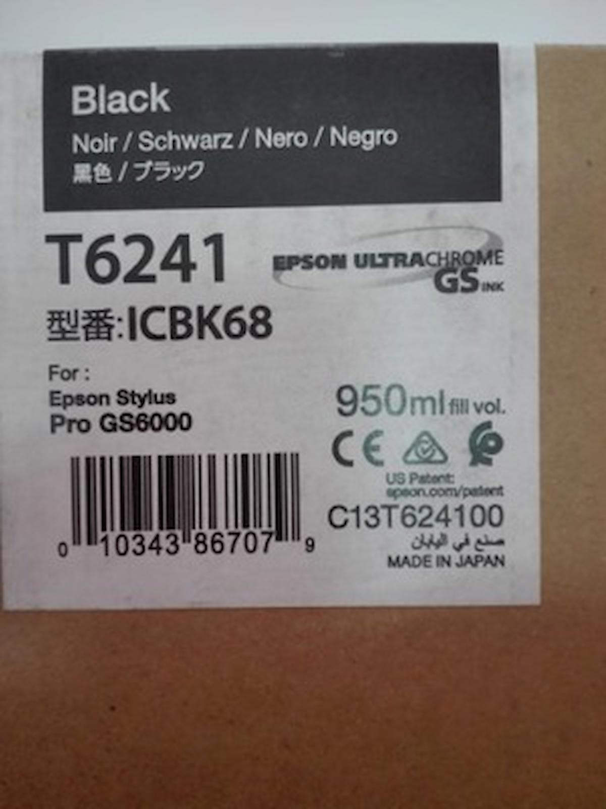 Epson T6241-C13T624100 Orijinal Siyah Mürekkep Kartuş
