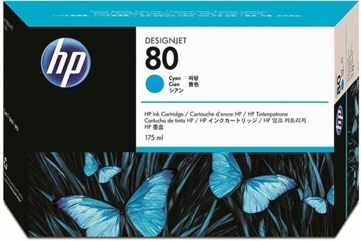 HP 80-C4872A Orijinal Mavi Mürekkep Kartuş