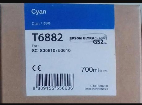 Epson T6882 Orijinal Mavi Mürekkep Kartuş