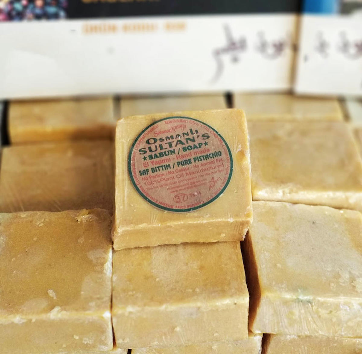 Özkaya Bıttım Sabunu 125 gr