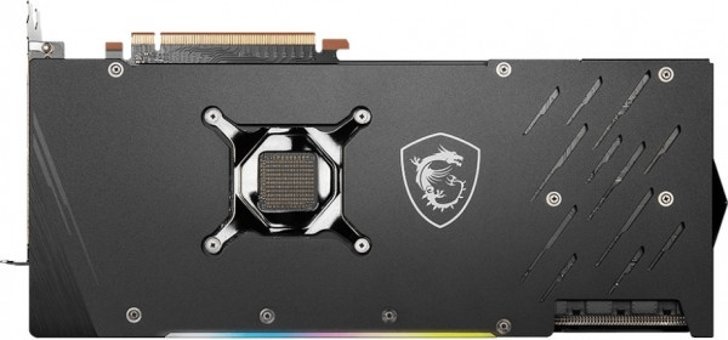 MSI Radeon RX 6950 XT Gaming X Trio 16G 16 GB GDDR6 PCI-Express 4.0 DirectX 12 UlTİmate 3 Fanlı 256 bit Gaming AMD Ekran Kartı
