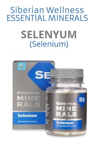 Siberian Wellness Selenyum Aromasız Unisex Vitamin