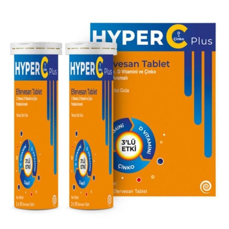 Hiper Farma Aromalı Çocuk Vitamin 2x10 Tablet