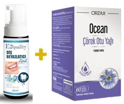 Fırat Kozmetik E2'Quality Sade Yetişkin Bitkisel Besin Desteği 60 Kapsül