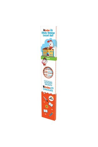 Kinder Chocolate Sütlü Çikolata 300 gr 24 Adet