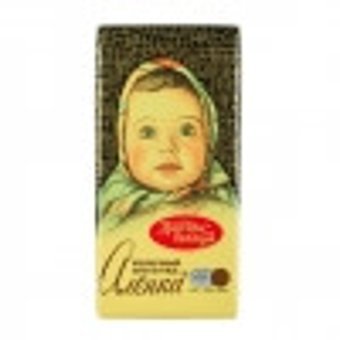 Lindt Alenka Sütlü Çikolata 90 gr