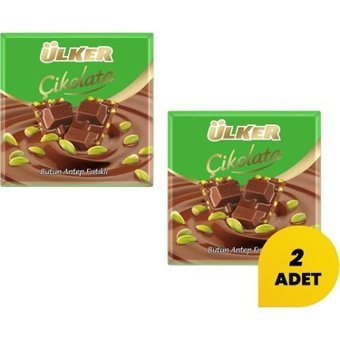 Ülker Antep Fıstıklı Çikolata 70 gr 2 Adet