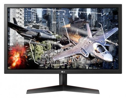 LG UltraGear 24GL600F-B 144 Hz 1 ms 23.6 inç FHD TN HDMI Freesync 1920 x 1080 px LED Oyuncu Monitör