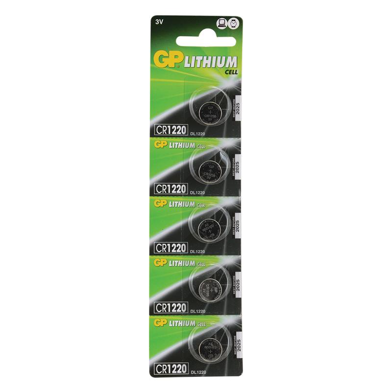 Powermaster CR1220 3 V Lityum Düğme Pil 5'li
