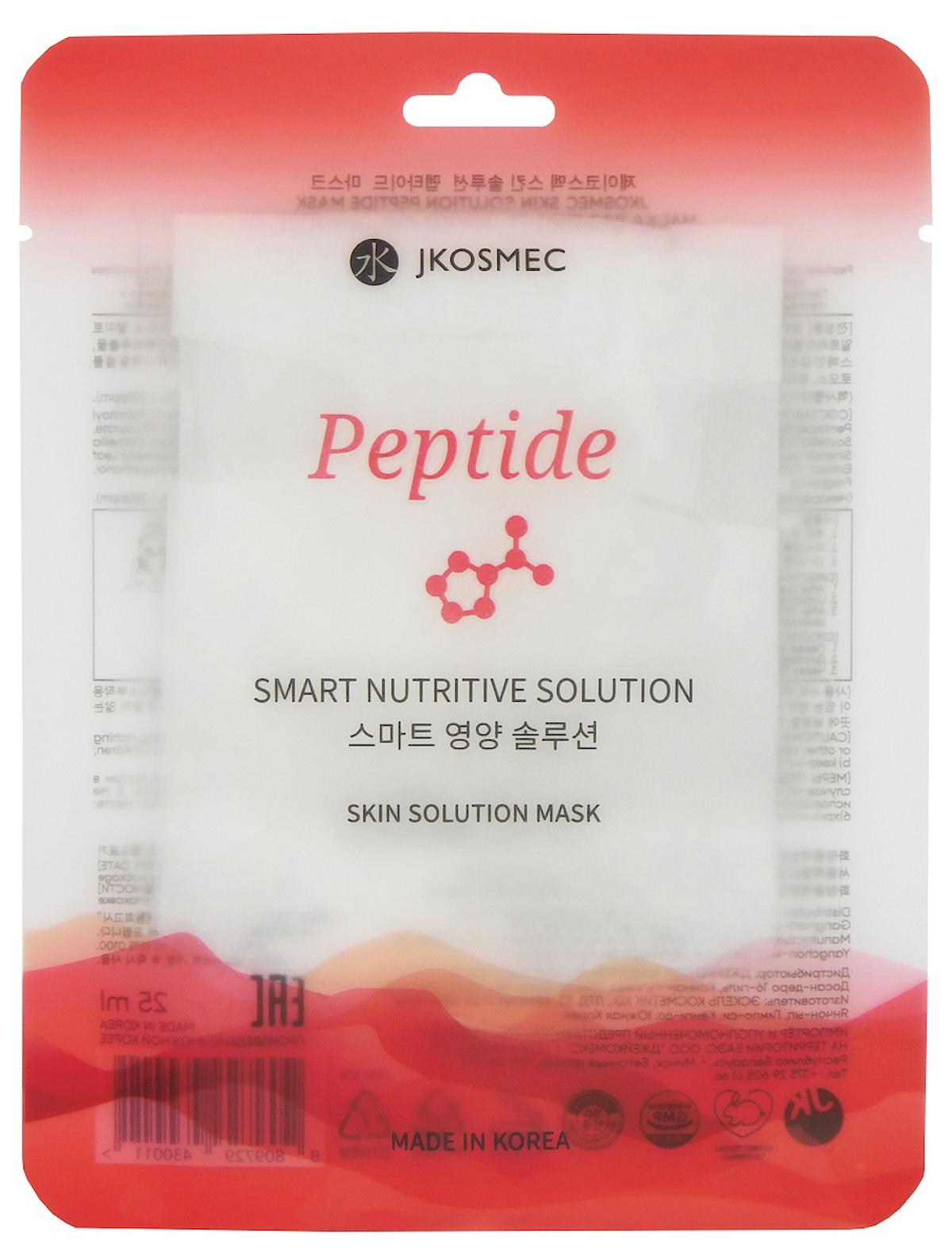 Jkosmec Skin Solution Peptide Nemlendirici Kağıt Yüz Maskesi 25 ml