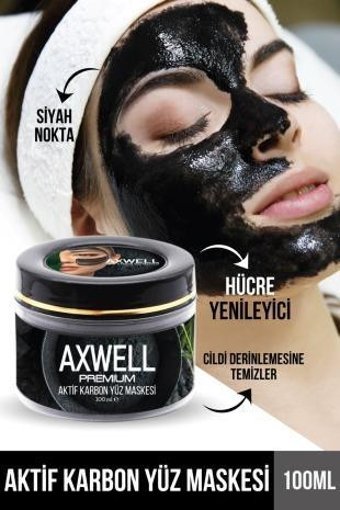 Rc Cosmetics Premium Krem Yüz Maskesi 100 ml
