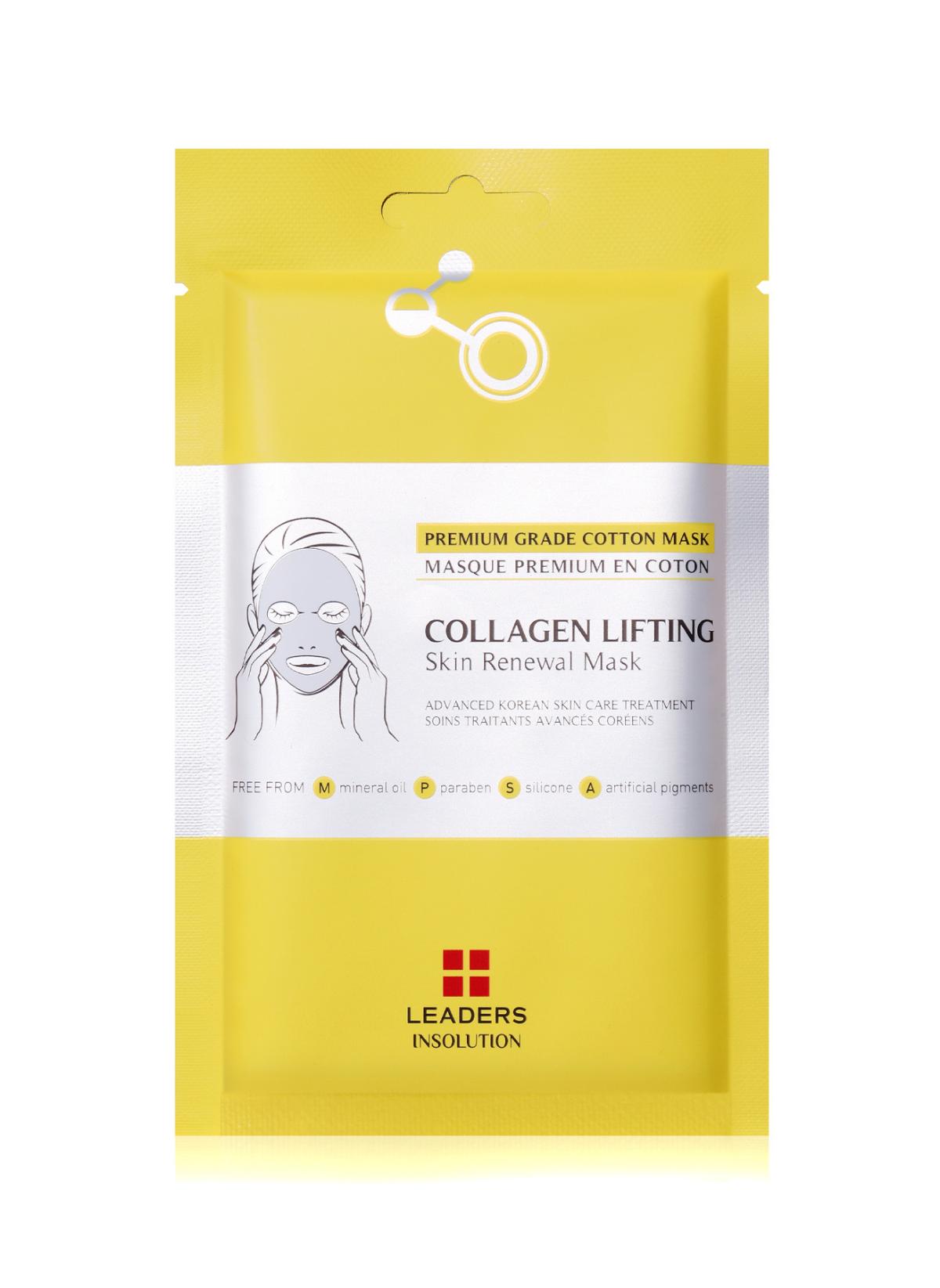 Leaders Collagen Lifting Kağıt Yüz Maskesi 1 Adet