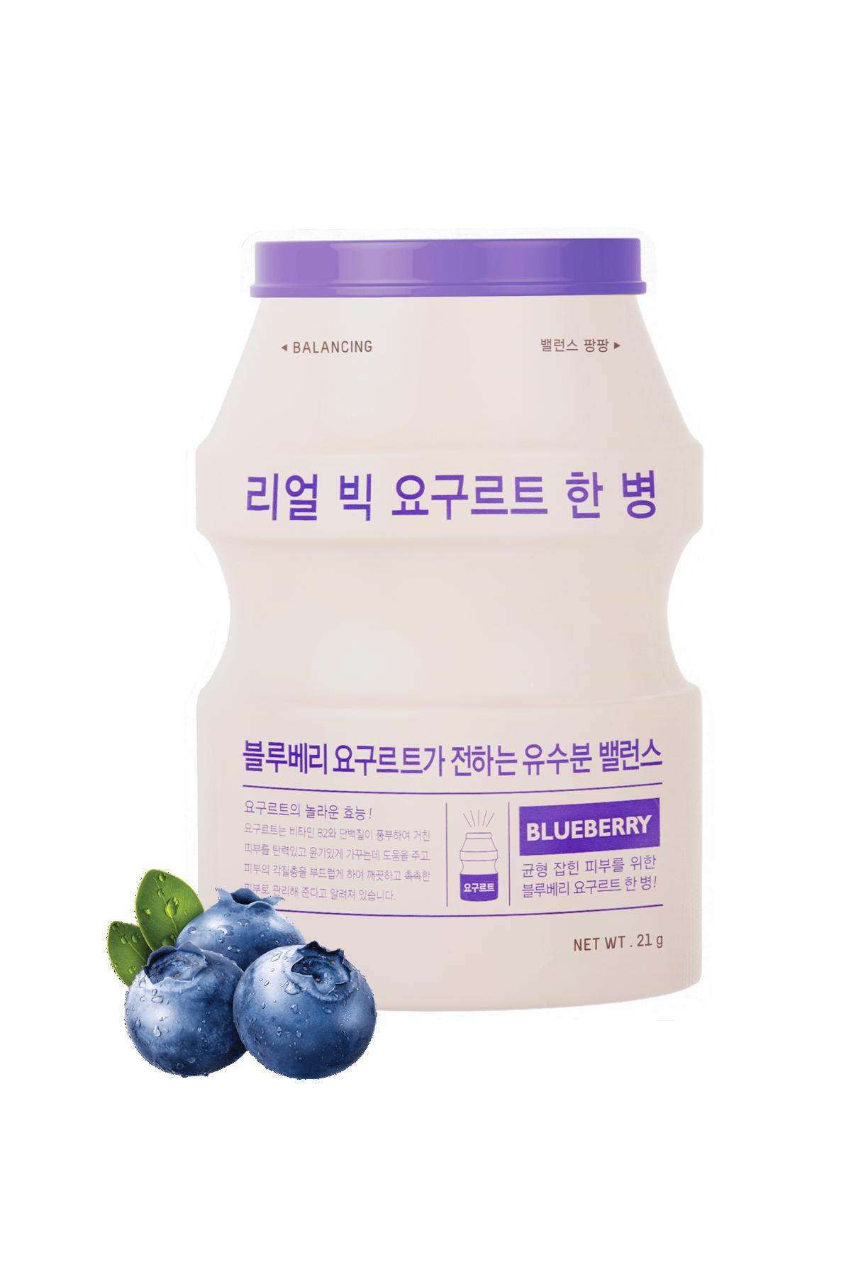 Apieu Real Big Yogurt One Bottle Kağıt Yüz Maskesi 21 gr