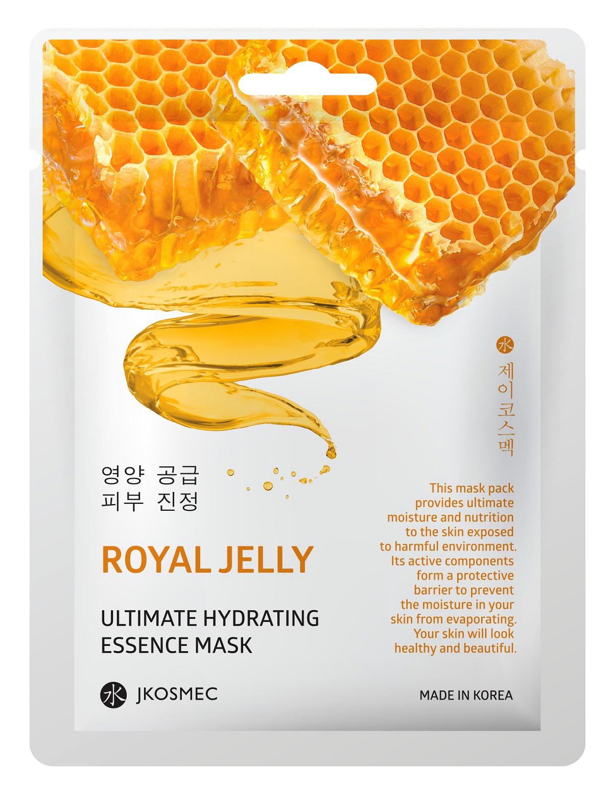 Jkosmec Ultimate Hydrating Essence Jel Yüz Maskesi 1 Adet