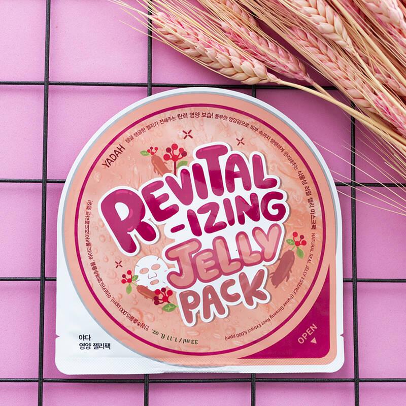 Yadah Jelly Pack Jel Yüz Maskesi 25 gr