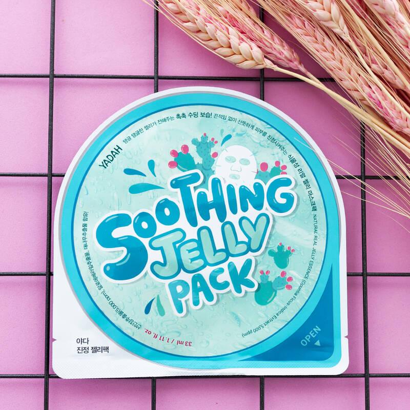 Yadah Jelly Pack Nemlendirici Jel Yüz Maskesi 1 Adet