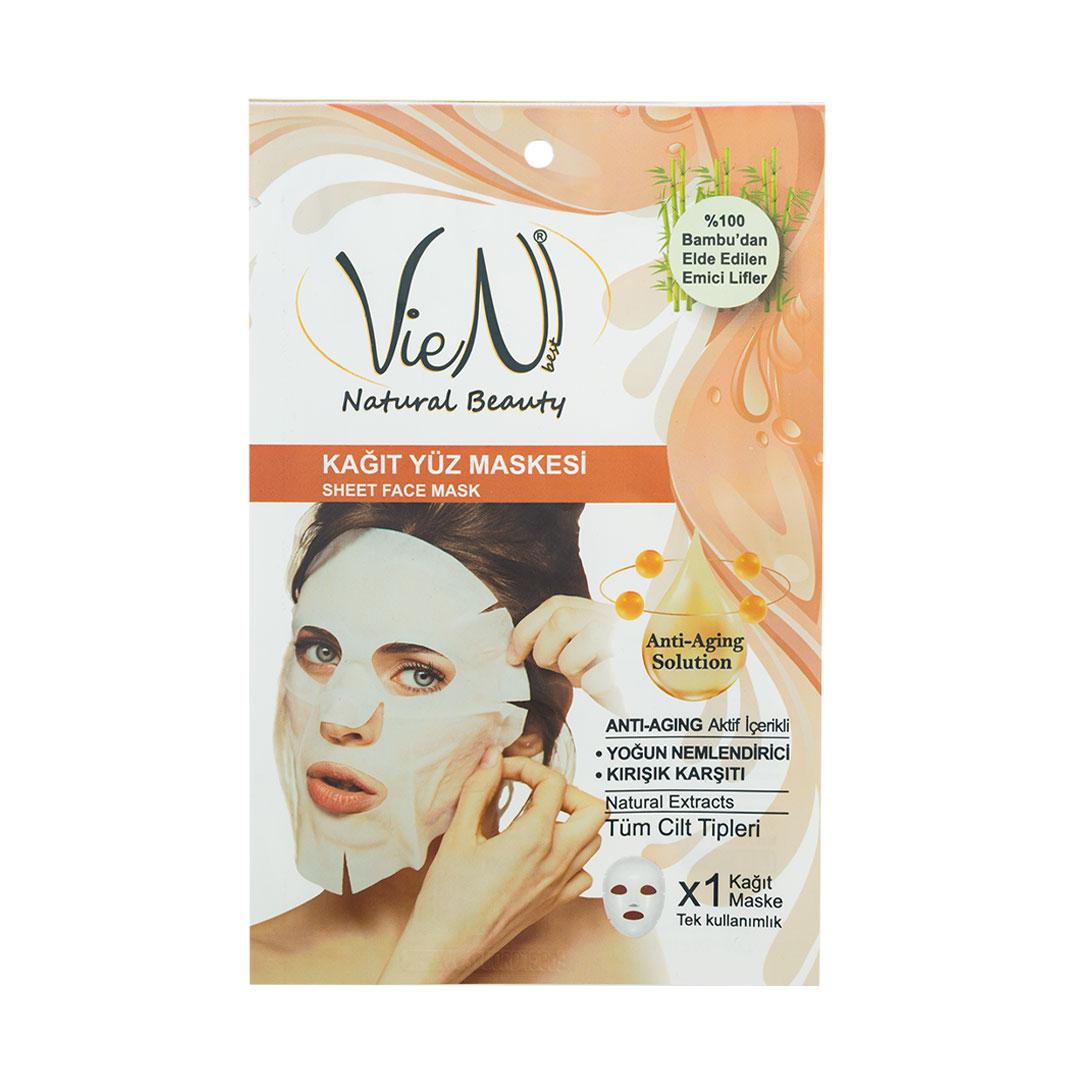 Viens Garden Nemlendirici Kağıt Yüz Maskesi 1 Adet