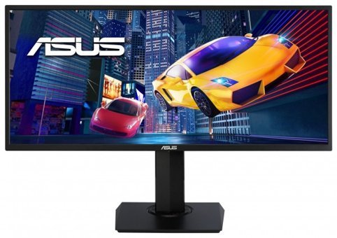 Asus VP348QGL 75 Hz 4 ms 34 inç UWQHD VA Hoparlörlü HDMI Freesync 3440 x 1440 px LED Oyuncu Monitör