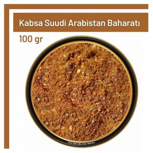 Tos The Organic Spices Kabsa Suudi Arabistan Baharat Karışımı Toz 100 gr