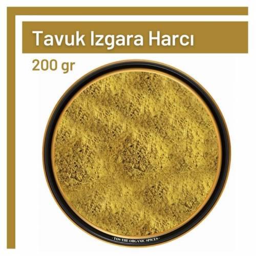 Tos The Organic Spices Köri Baharat Tavuk Toz 200 gr
