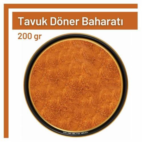 Tos The Organic Spices Baharat Tavuk Döner Baharatı Toz 200 gr