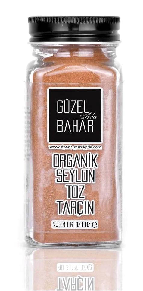 Güzel Ada Gıda Vegan Tarçın Toz 35 gr