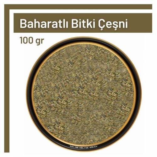 Tos The Organic Spices Glutensiz Baharatlı Bitki Çeşnisi Toz 100 gr