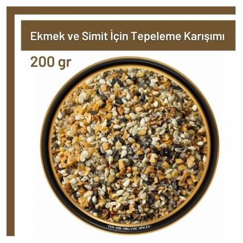 Tos The Organic Spices Baharat Ekmek Ve Simit İçin Tepeleme Karışımı Toz 200 gr