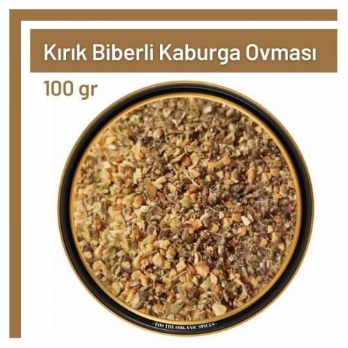 Tos The Organic Spices Baharat Kırık Biberli Kaburga Ovması Toz 100 gr