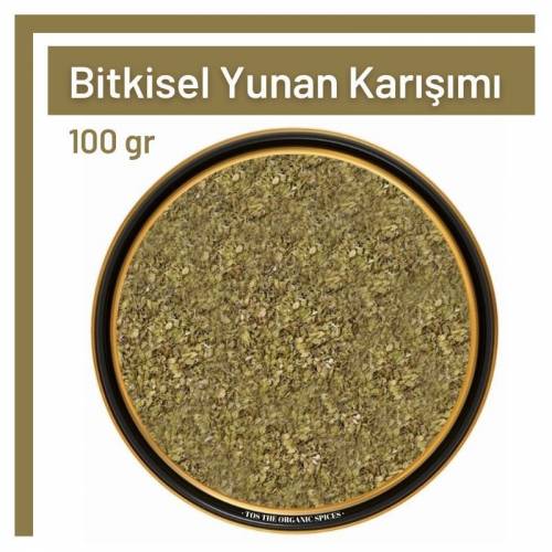 Tos The Organic Spices Glutensiz Bitkisel Yunan Karışımı Toz 100 gr