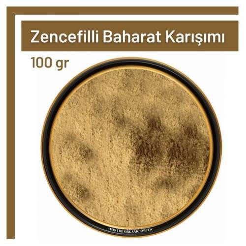 Tos The Organic Spices Baharat Zencefilli Baharat Karışımı Toz 100 gr