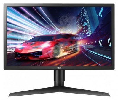 LG UltraGear 24GL650-B 144 Hz 1 ms 23.6 inç FHD TN HDMI Freesync 1920 x 1080 px LED Oyuncu Monitör