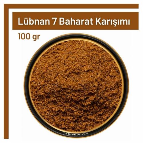 Tos The Organic Spices Lübnan Glutensiz Baharat Karışımı Toz 100 gr