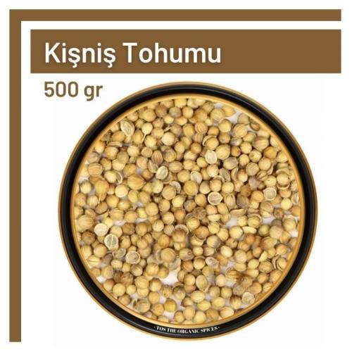 Tos The Organic Spices Vegan Kişniş Tane 500 gr