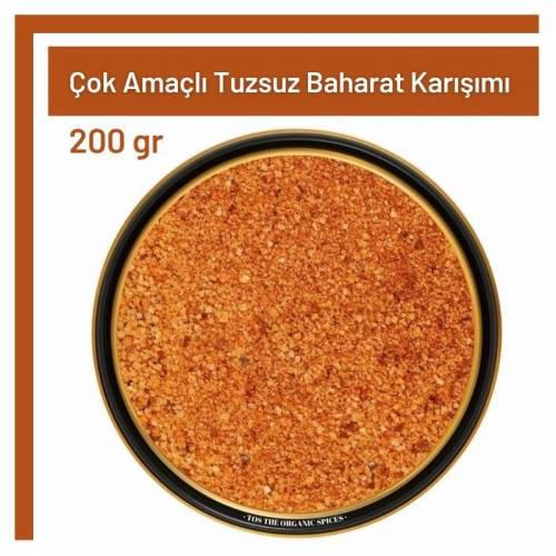 Tos The Organic Spices Tuzsuz Baharat Karışımı Toz 200 gr